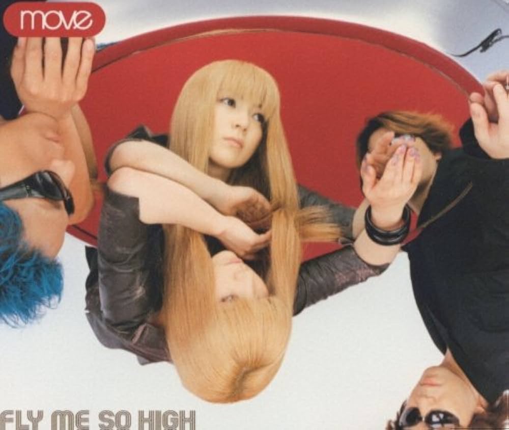 Amazon.co.jp: FLY ME SO HIGH: ミュージック